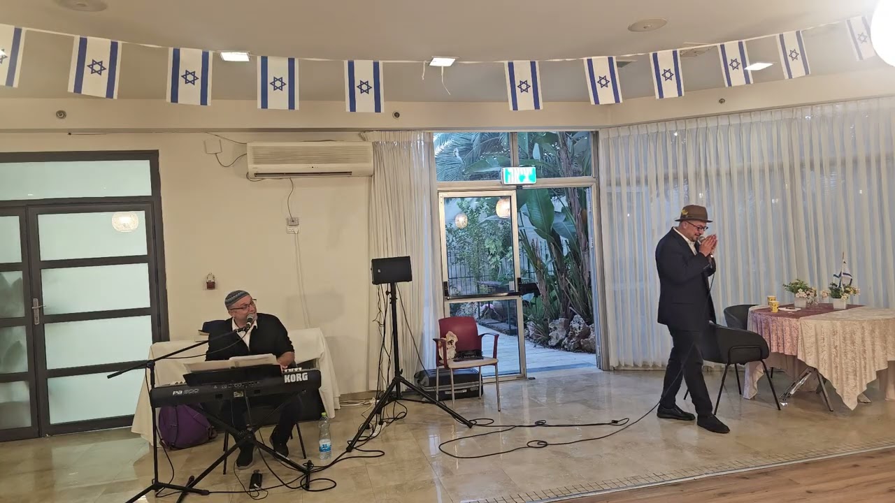 Ramat Tamir - Maury Moshe Epstein and Morddchai Fisher - Sukkot 2025!