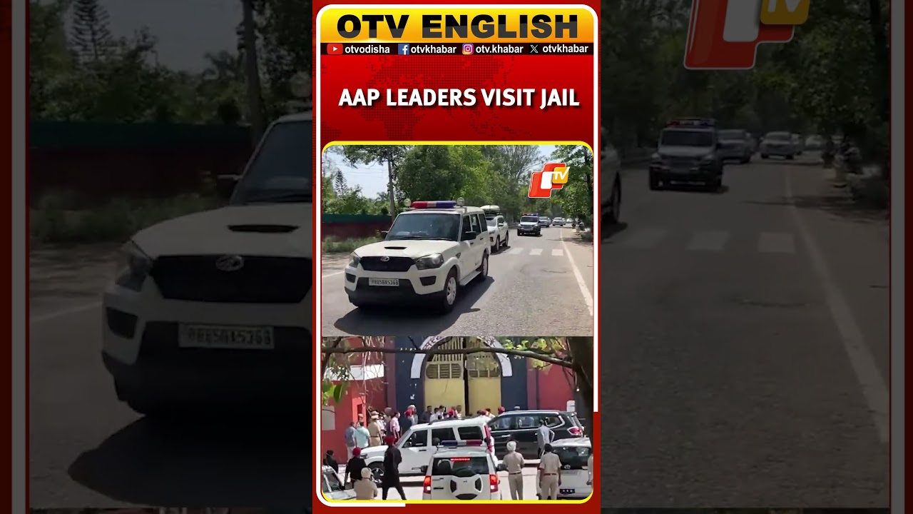 Punjab CM and AAP Leaders Visit Deepak Singla at Ambala Central Jail
