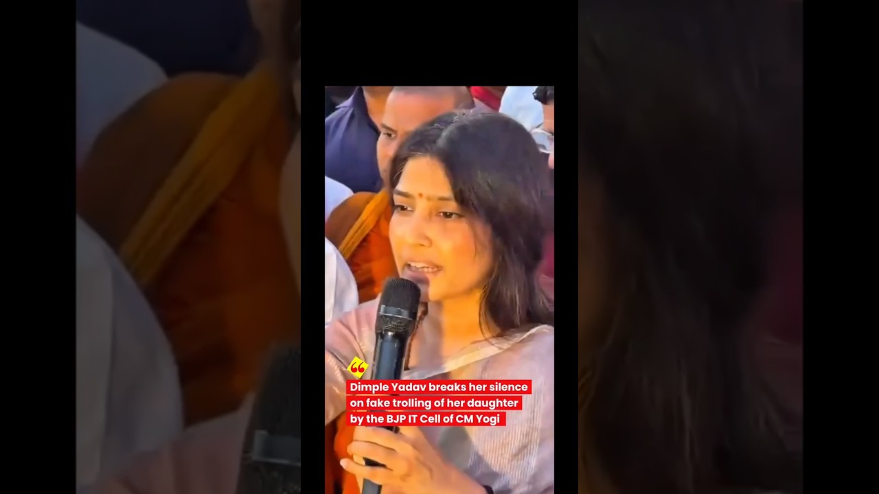 Dimple Yadav on trolling of her daughter by BJP IT cell