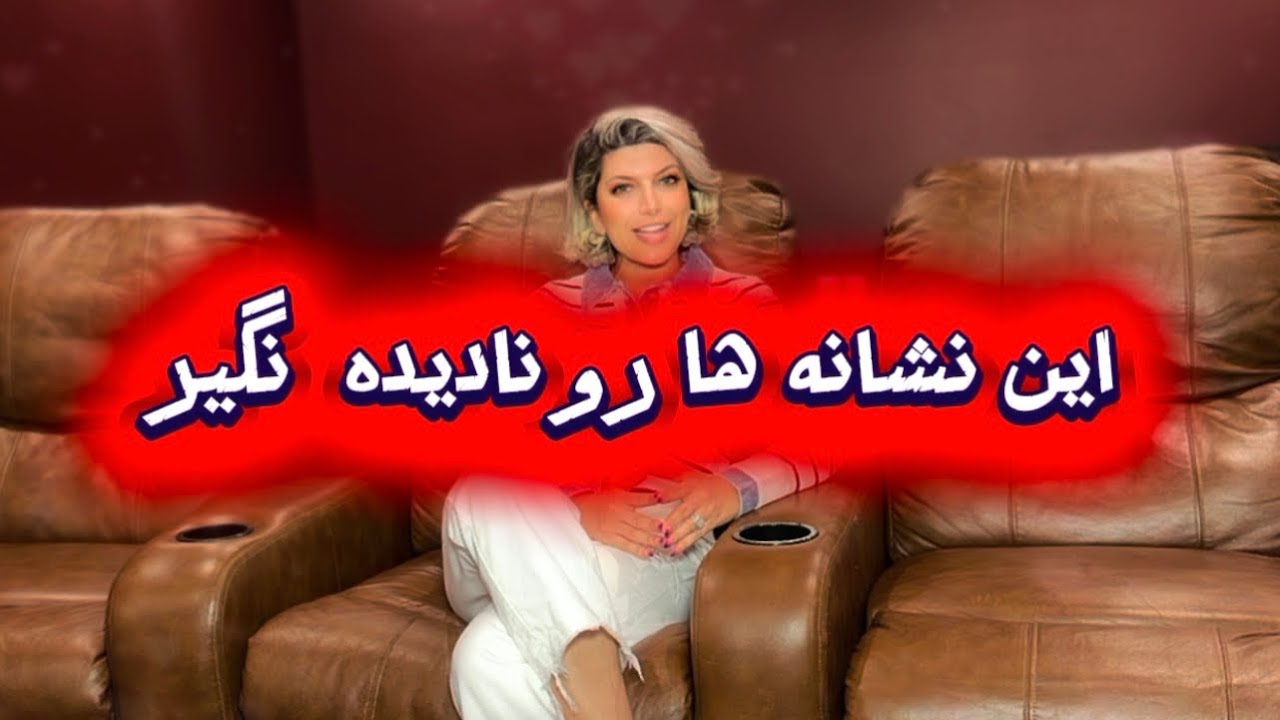 وقتی شنیدم خیلی گریه کردم✨
