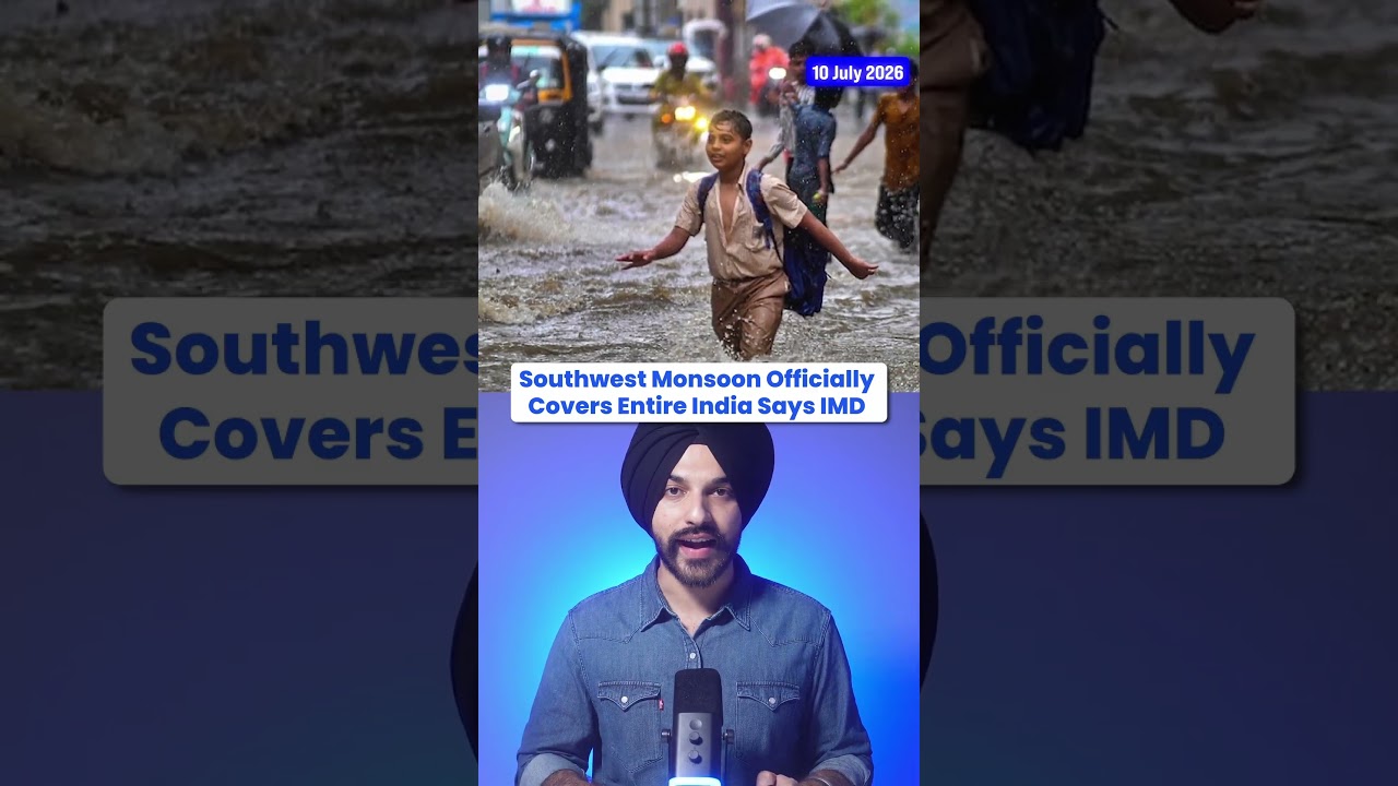 WEST BENGAL PROTESTS | INDIA-AUSTRALIA NUCLEAR DEAL | DONALS TRUMP BIG CLAIMS - JULY 10, 2026