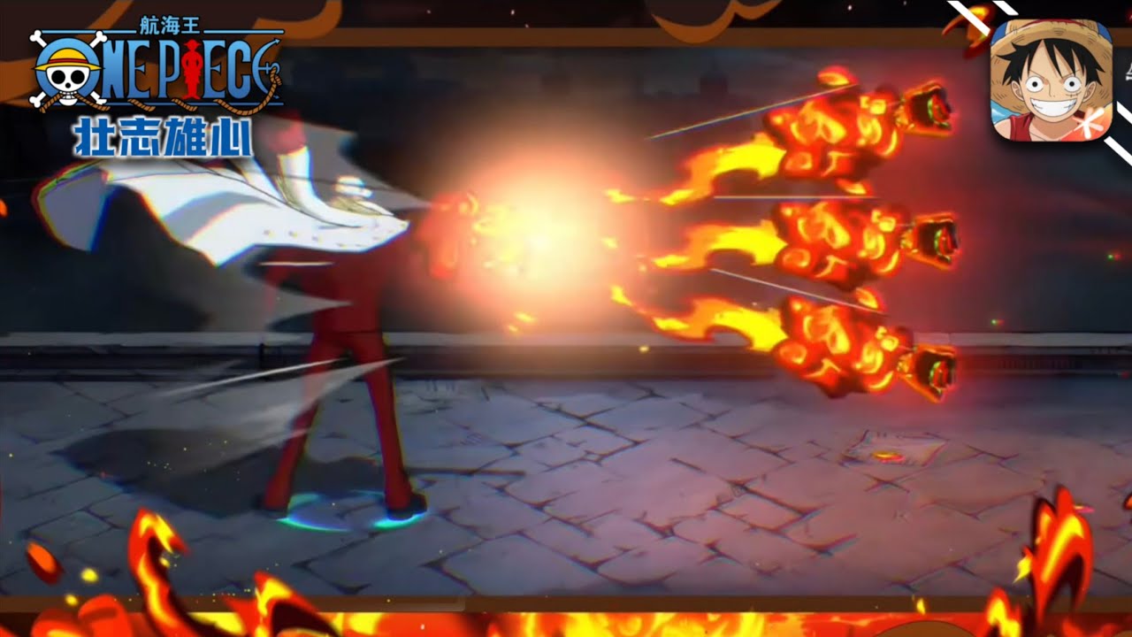 NEW RED PARTNERS LIMITED ADMIRAL AKAINU - One Piece Ambition Update Android iOS 