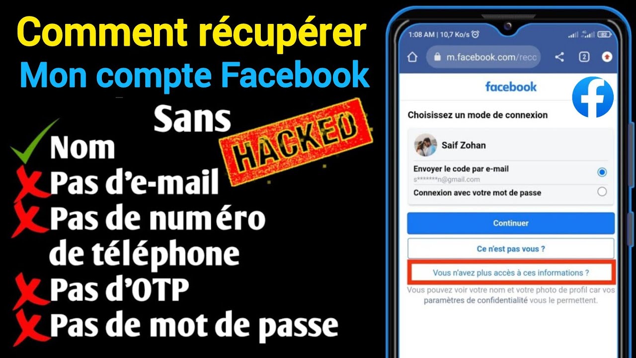 Comment récupérer mon compte Facebook piraté ou perdu sans e-mail, numéro de téléphone, mot de passe