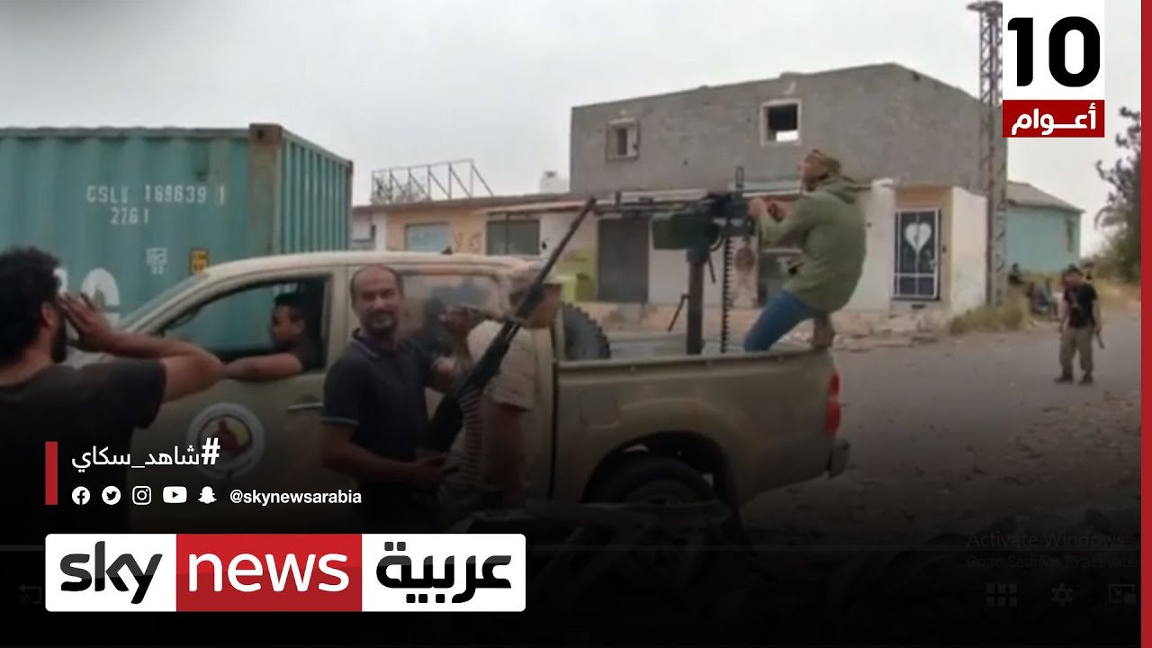 اشتباكات بالأسلحة الثقيلة بين فصائل مسلحة في مدينة الزاوية غرب ليبيا