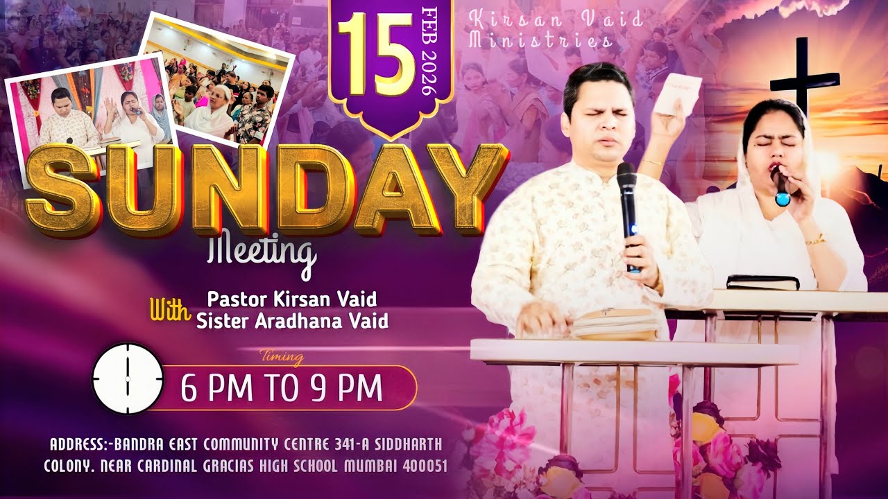 SUNDAY MEETING (15-02-2026) || KIRSAN VAID MINISTRIES