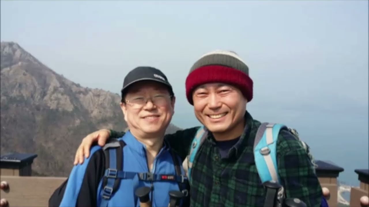 사랑이 필요할땐 사량도로