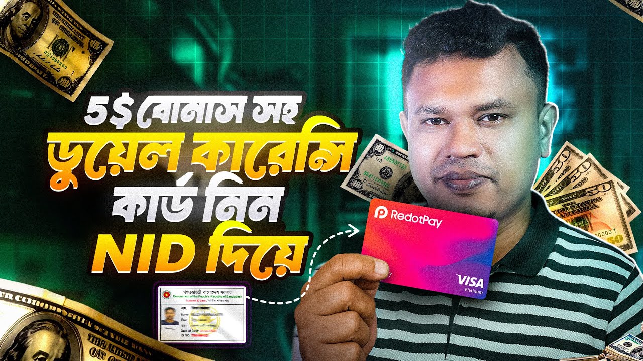🔥 Get RedotPay Dual Currency Card with $5 Bonus Only with NID! | RedotPay Crypto Card Review 2025