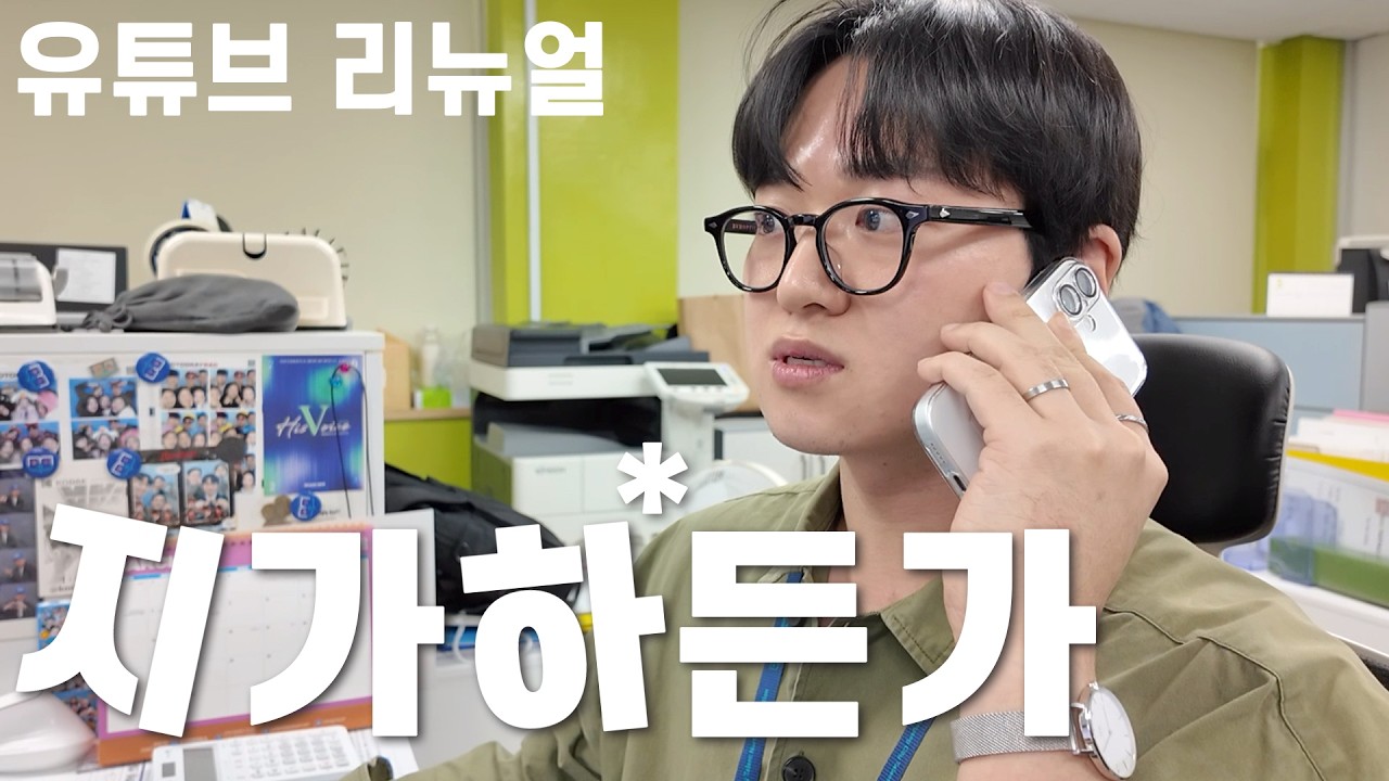 지가 하든가│스케치 콘텐츠 시작 