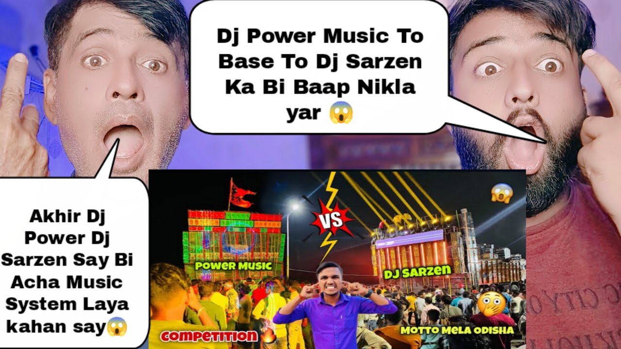 Dj Sarzen Vs Dj Power Music Heavy Sound Competition | Shocking Pakistani Reacts