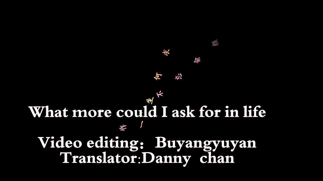 What More Could I Ask for in Life? [Yeo Woon X Dong Soo]