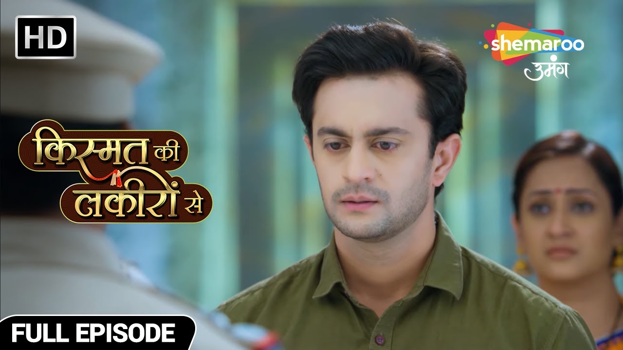 वरुण ने खुद को दी अपनी गलती सजा - Kismat Ki Lakiron Se - Hindi TV Show - Full Episode 115