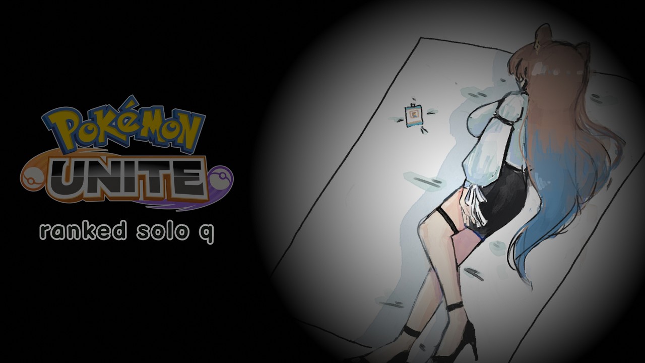 pokopia? no, it's time to go home. 🚬 【Pokemon Unite - Ranked】