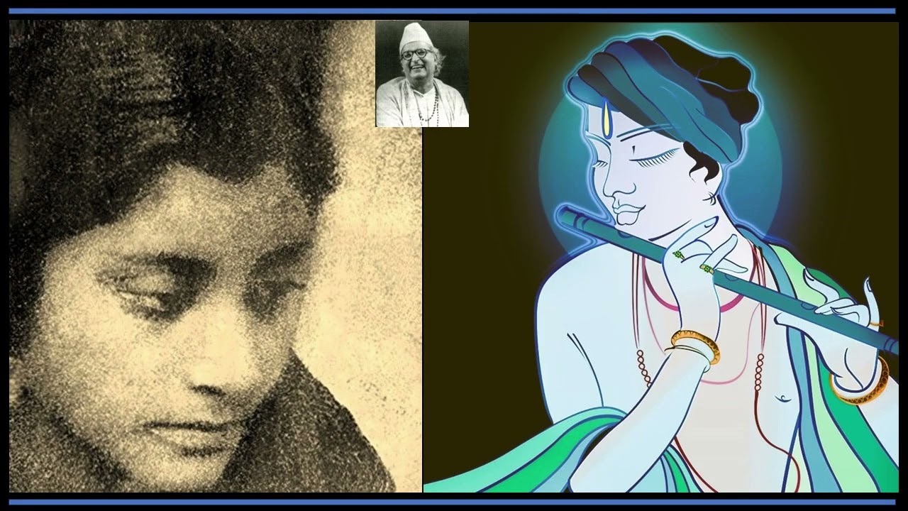 Uma Bose - Non Film (1940) - 'kanha muraliwaale'