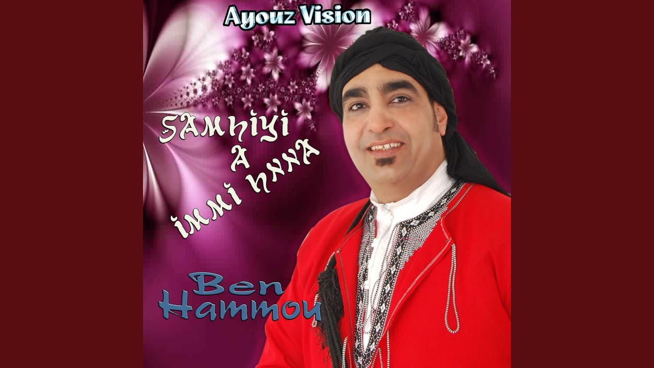 Samhiyi A Immi Hnna