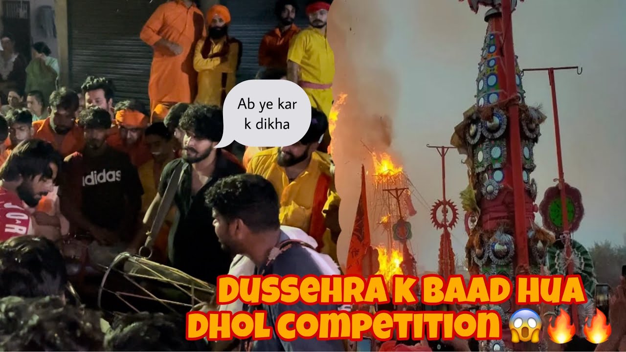 DUSSEHRA k baad dhol🥁competition🔥🔥#hanumanjipanipat #hanumanji #dussehra #panipat #jaishreeram #❤️