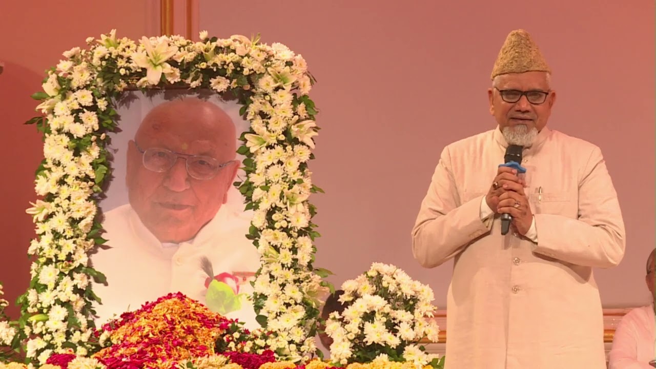 Condolence message I Salim Engineer I Jamaat-e-Islami Hind BK Brij Mohan Bhai Secretary General BK's