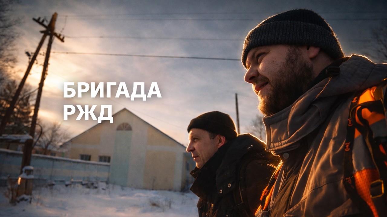 Каждый САМ за СЕБЯ!