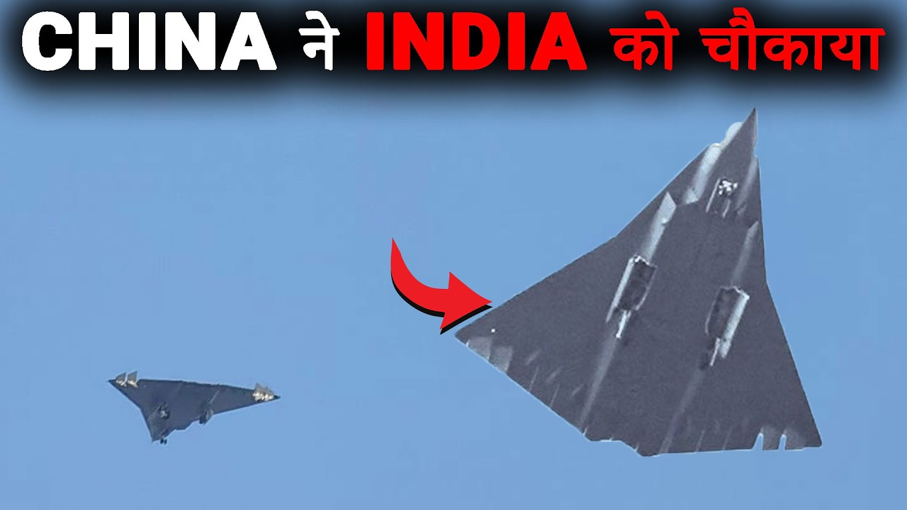 China's 6th-Generation Fighter Jet Design, Technology Analysis - 3D Animation
