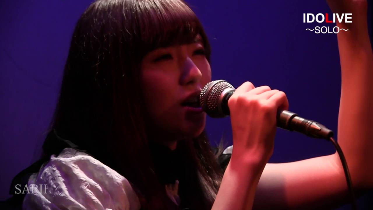 恋花火／SARII 〜IDOLIVE SOLO