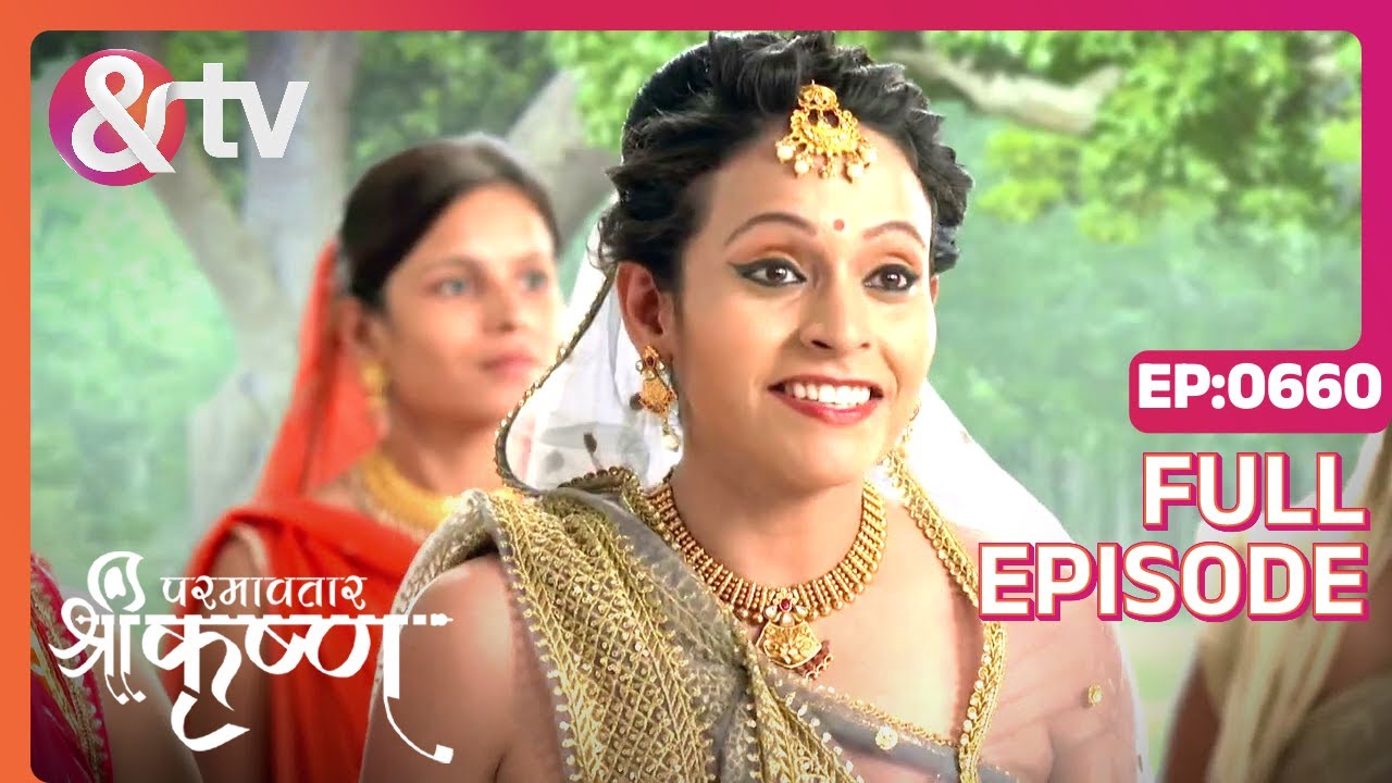 हमें Prem का अर्थ बताइए Prabhu | Paramavatar Shri Krishna Full Ep 660 | 30 Dec 19 | @And TV