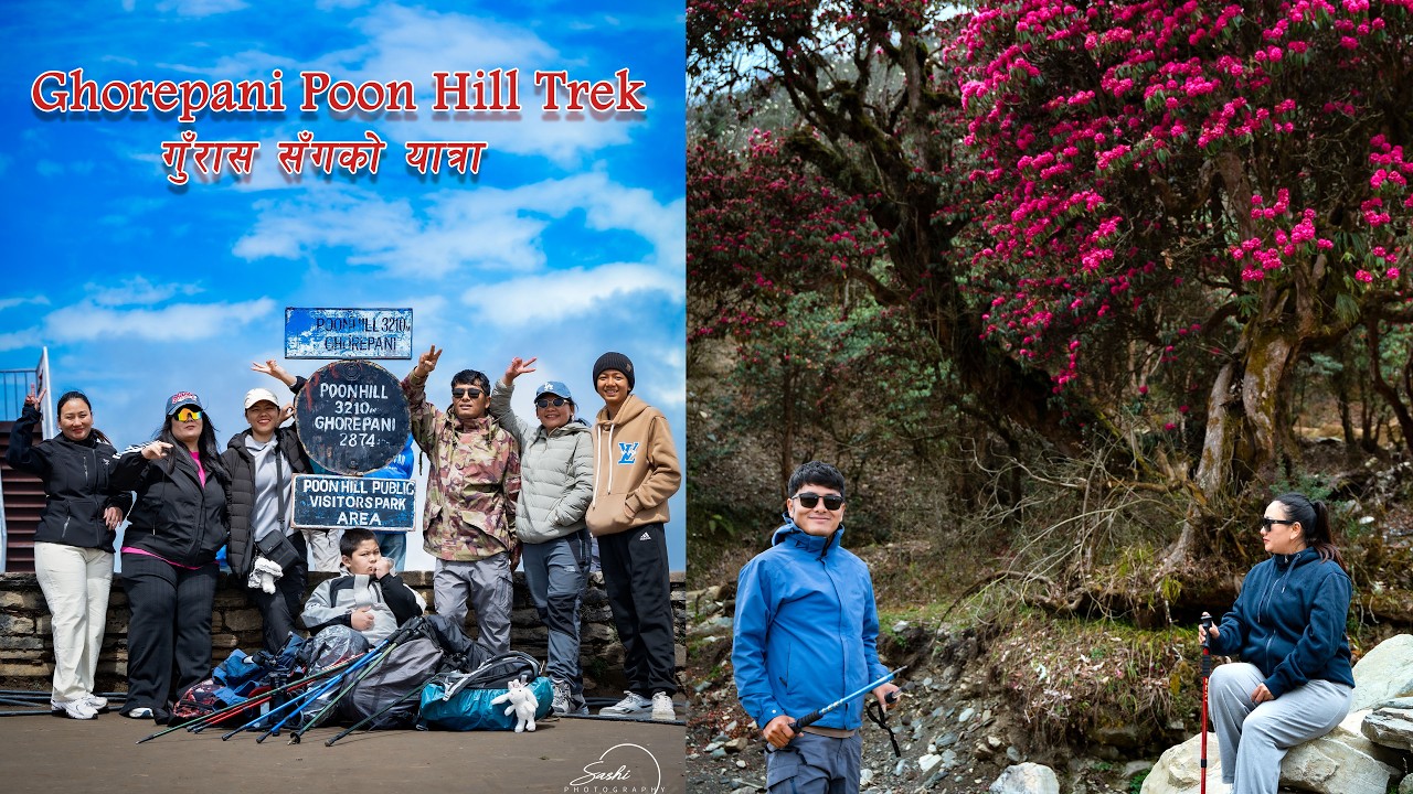#Ghorepani Poon Hill Trek #BG Group