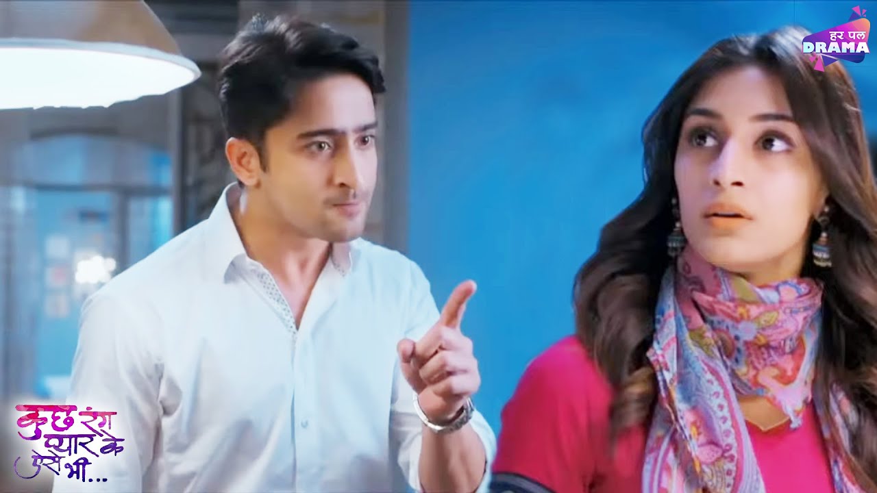 देव ने किया सोनाक्षी पर गुस्सा | Episode 37 - 39 | Kuch Rang Pyar Ke Aise Bhi | Har Pal Drama