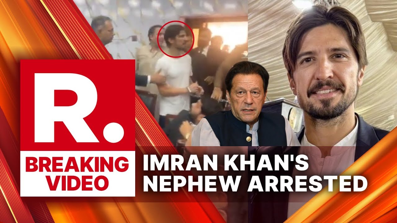 BREAKING: Shahrez Khan, Nephew Of Former Pak PM Imran Khan, Arrested Over 9th May Violence