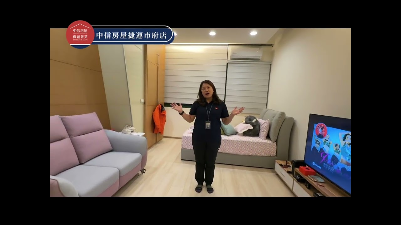 逸仙精品套房
