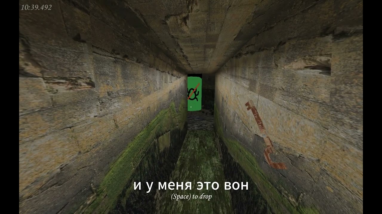 играю в грени легаси скоро новое видио