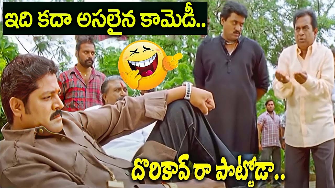 ఇది కదా అసలైన కామెడీ..|Brahmanandam Comedy Sri Hari | Back to Back Comedy Scenes| iDream Amaravati