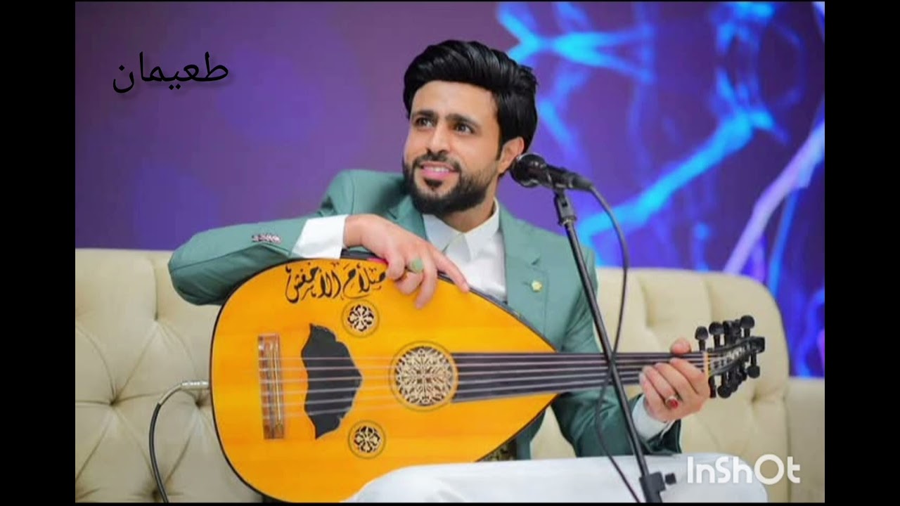 صلاح الاخفش  ودادك بس يكفيني &لو جروح الناس والعالم بكله تجتمع عرس الغالي بسام النجار