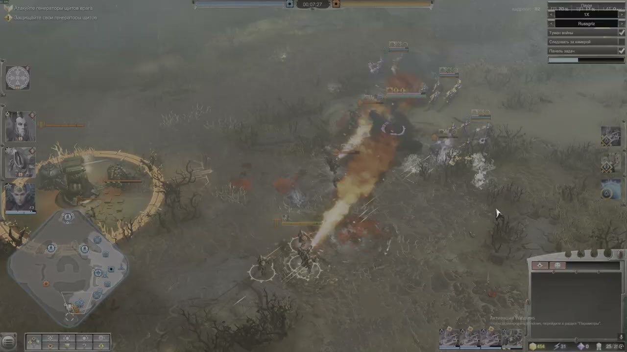 DOW 3 1v1 pvp 2026