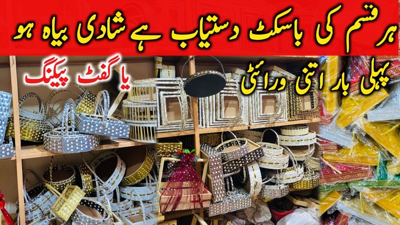 Gift Basket Market | Atoms Ful Ready Basket Decoration | Wedding, Birthday & Special Gifts  