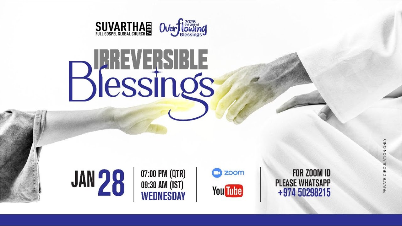SPECIAL PRAYER MEETING || IRREVERSIBLE BLESSINGS || 28-JAN-2026