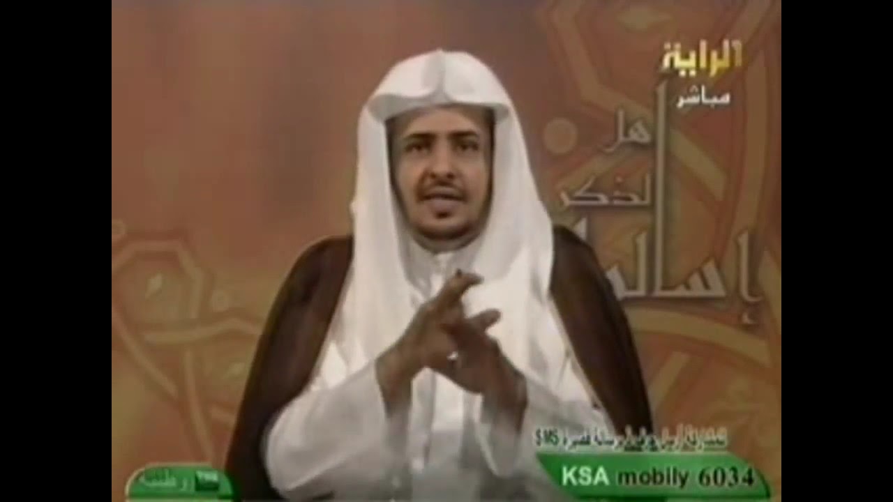 معنى قوله تعالى: (فلما قضى زيد منها وطرا زوجناكها).