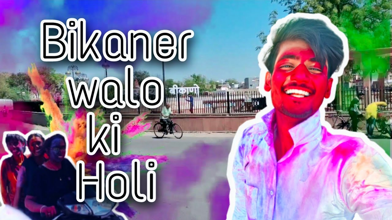 Bikaner walo Ki Holi 2023 | vlog-91