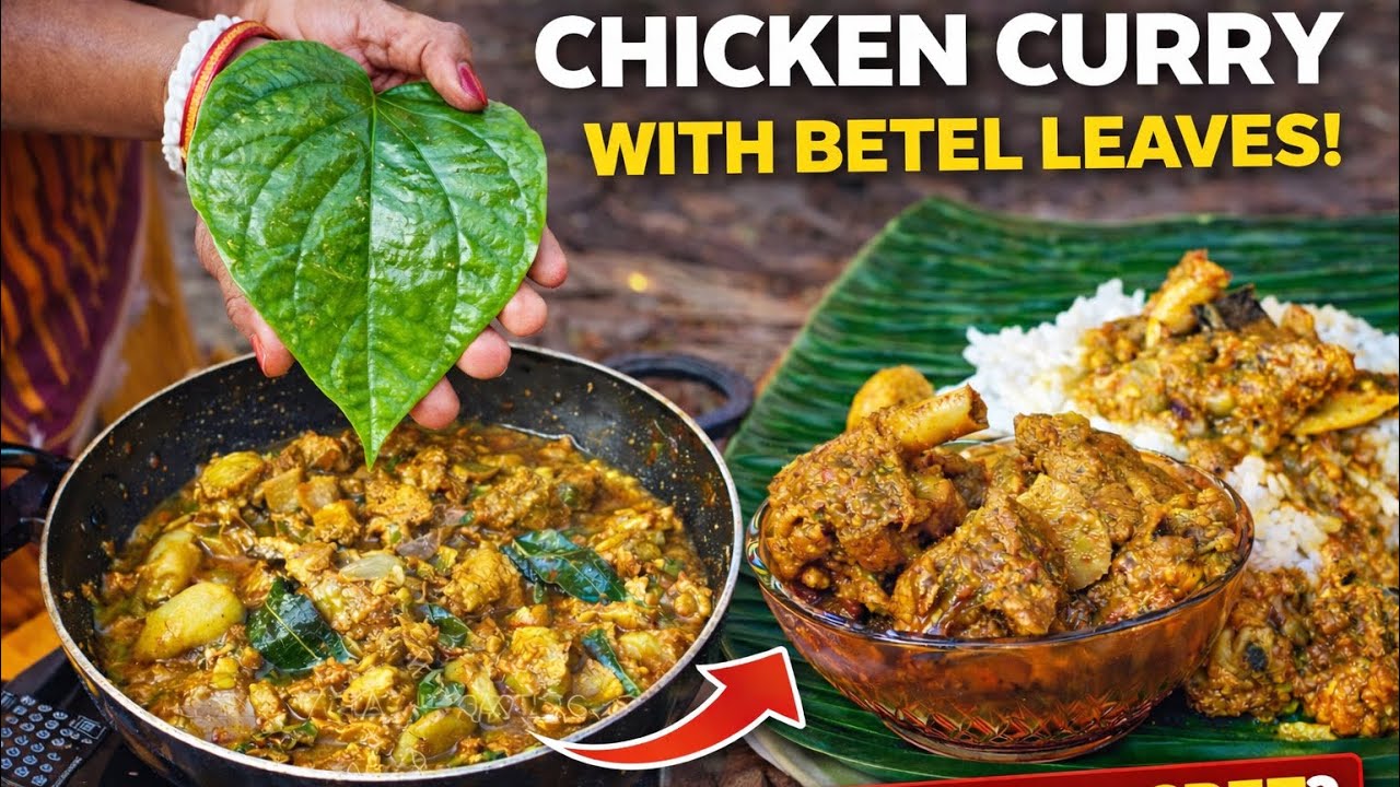 Pan Patta Chicken Curry Recipe | Betel Leaf Chicken | Village Style Outdoor Cooking