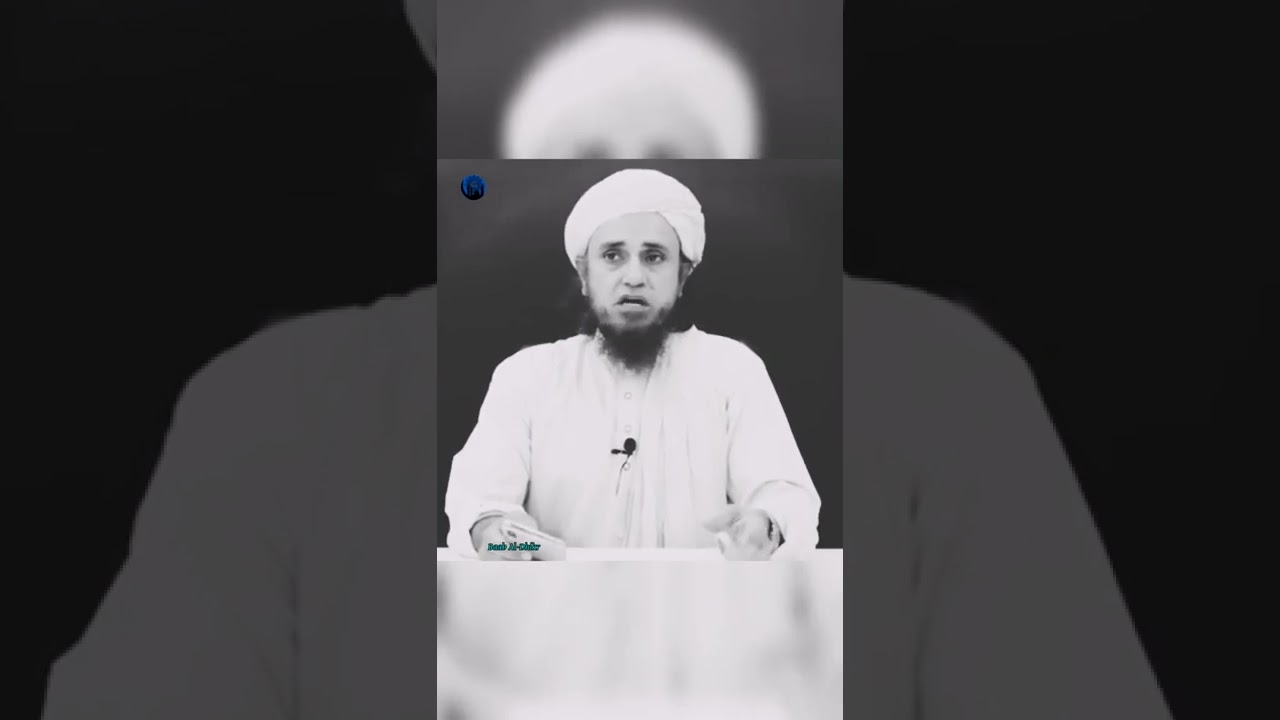 Zulm karna | Qarz wapis na karna | qarz ki mafi | debt in islam | Mufti Tariq Masood