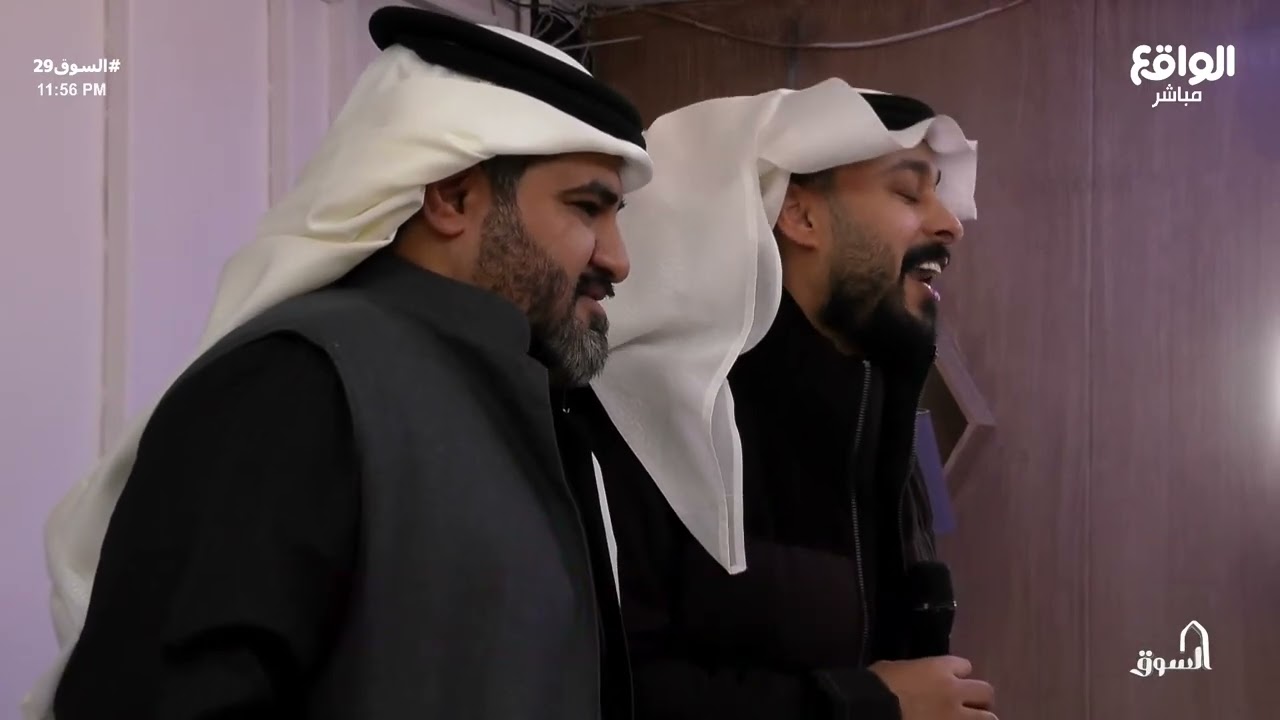 دخولية علي الغامدي و سعود العتيبي على ام محمد #السوق29