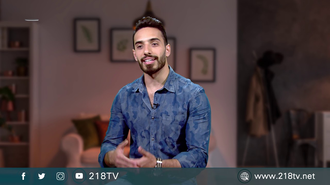 برنامج العشية | ليث أبو جوده