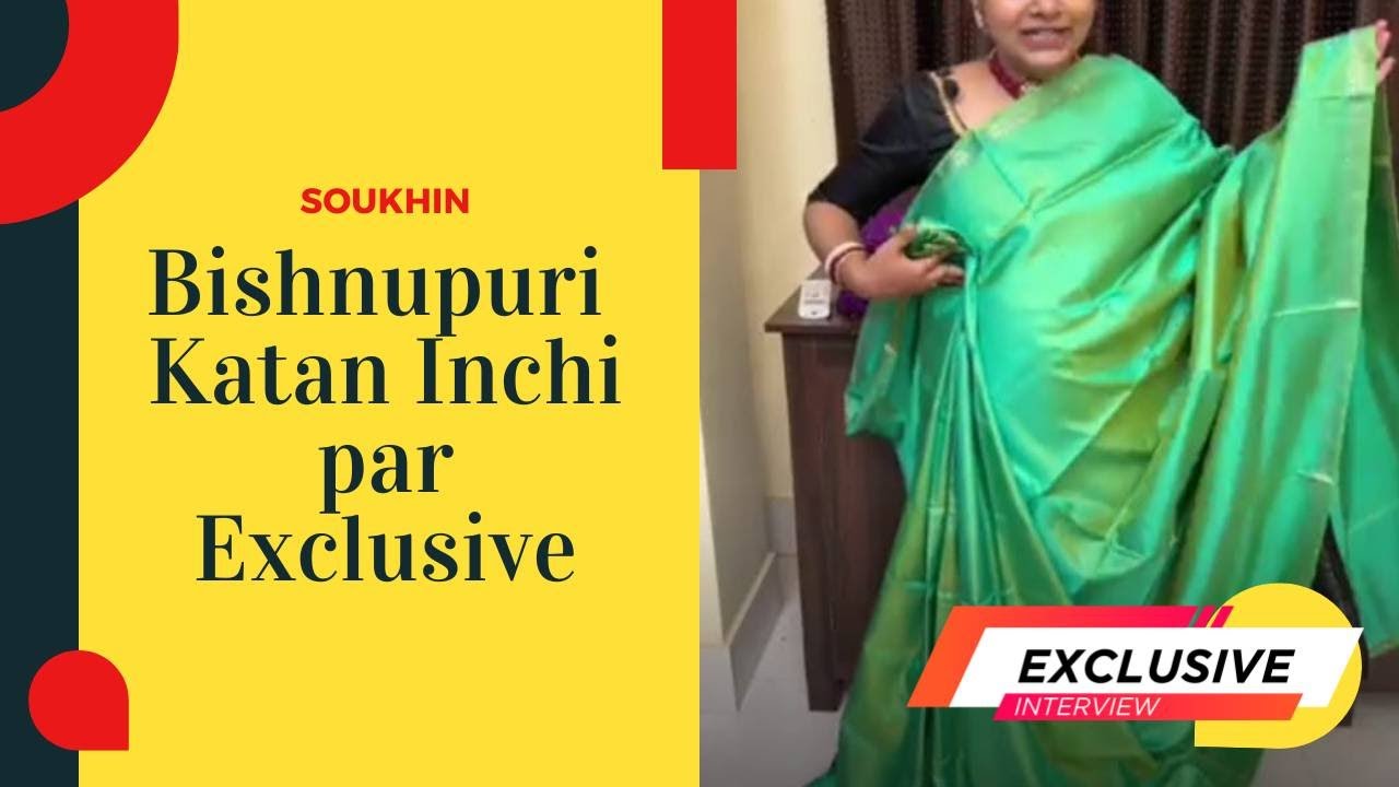 Bishnupuri Katan Inchi Par Saree|| Exclusive Katan Silk|| Silk Mark Certified|| 7477492668