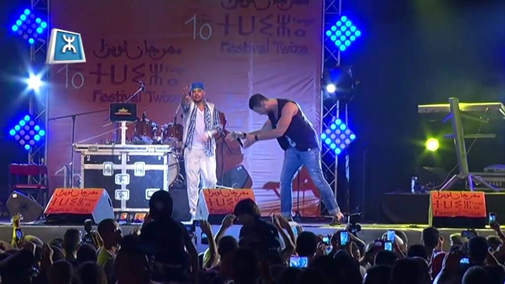 سعد لمجرد -  إنتي ENTY  ـ  Festival Twiza 2014 - Saad Lamjarred