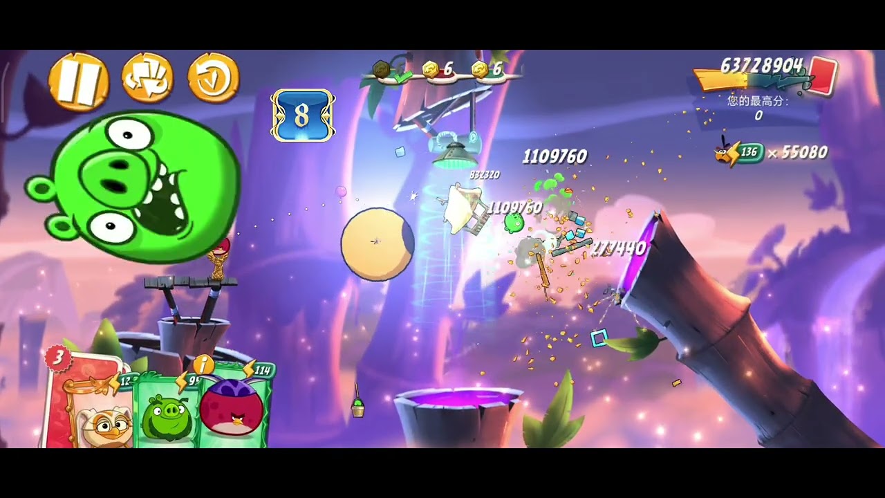 Angry Birds 2 AB2 Mighty Eagle Bootcamp - 2026/01/18 5 Melody used (Thanks for Amy and Sonic)