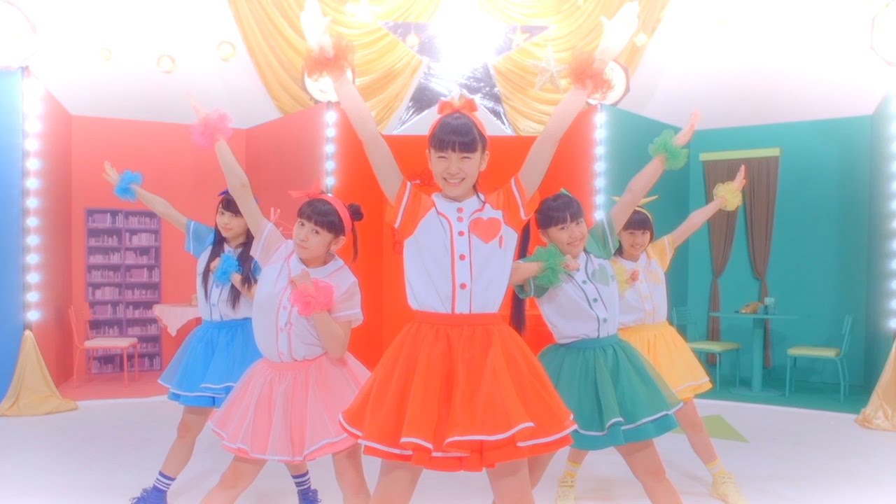 ときめき♡宣伝部「むてきのうた」 MUSICVIDEO