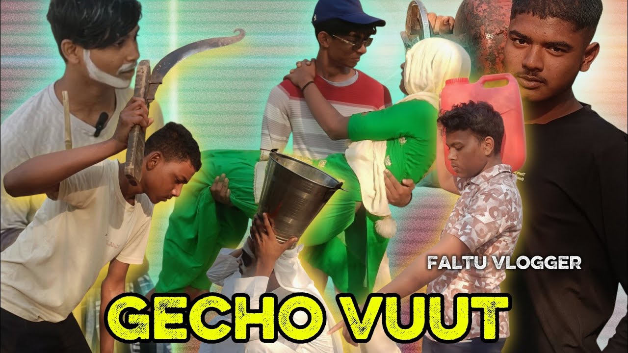 গেছো ভুত 👻. Faltu vlogger new video 📸.funny long video 🤣