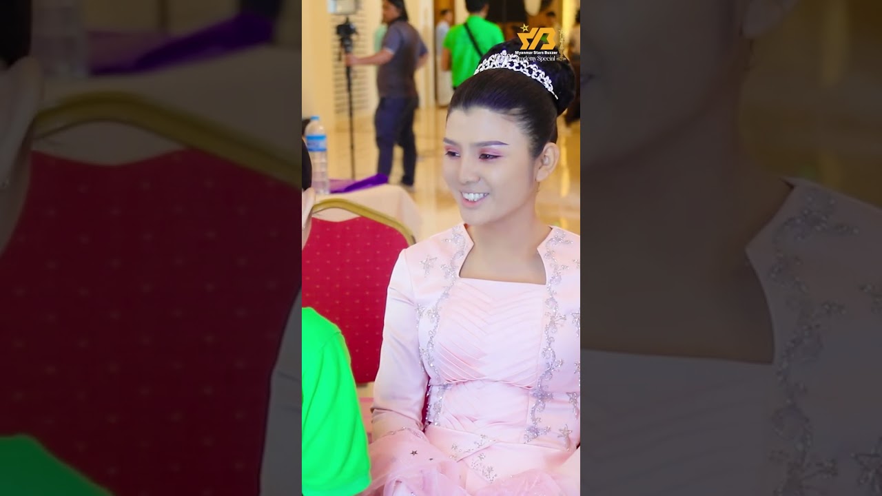 ကိုသာဂိနဲ့မမဆောင်းကို အကယ်ဒမီပေးပွဲမှာ ဒိုင်လူကြီးတွေ မြင်အောင်ကြည့်ပေးပါ ..