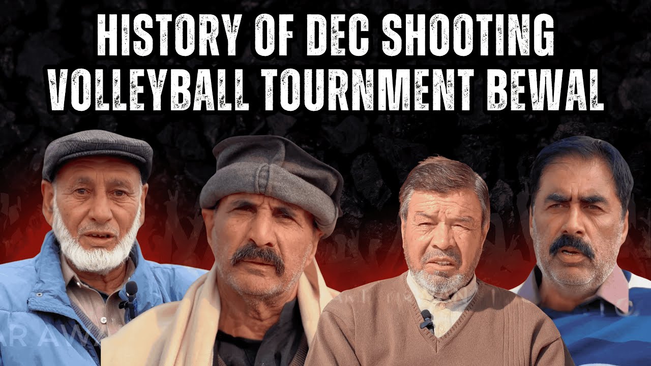 Historic Bewal Shooting Volleyball Tournament | Pakistan Volleyball History