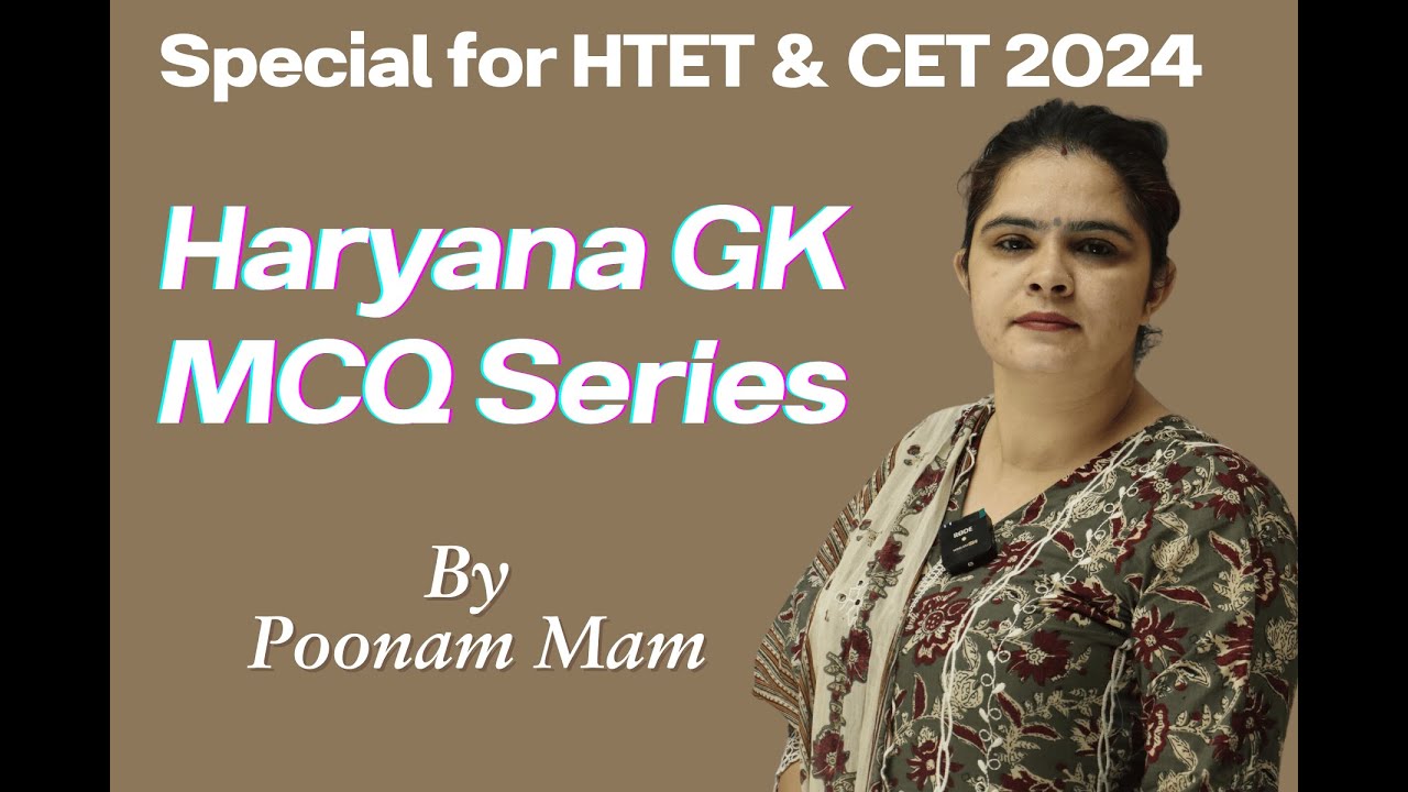 Haryana GK previous year questions with broad explanation #hssc #htet #cet #haryanagk