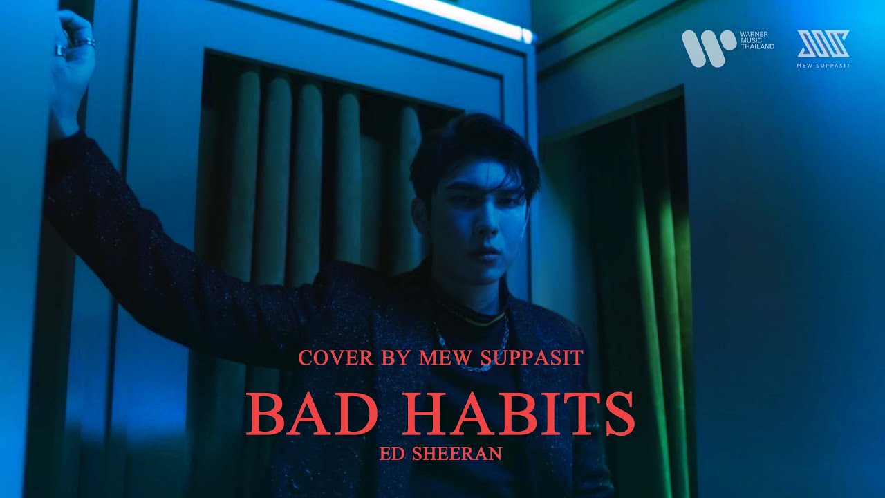 COVER - MSS - Bad Habits [Ed Sheeran]