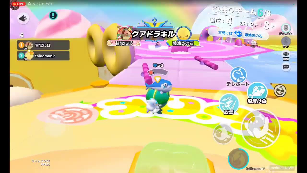 視聴者参加型エギーパーティー配信#490　リクエスト大歓迎です！気軽にどうぞです！